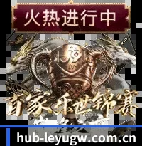 算力驱动战术